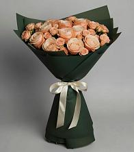 Букет Элегантный в Белоомуте